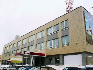 Административное здание филиала ОАО «МТС»