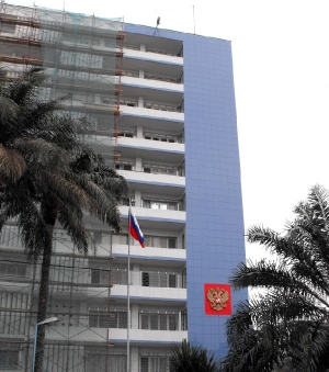 Посольство Российской Федерации в Демократической Республике Конго